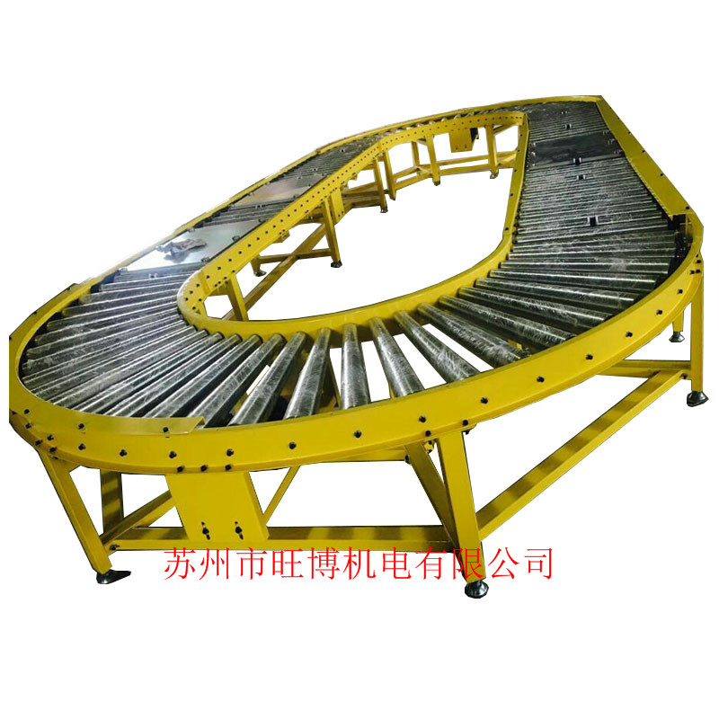 吸垢機