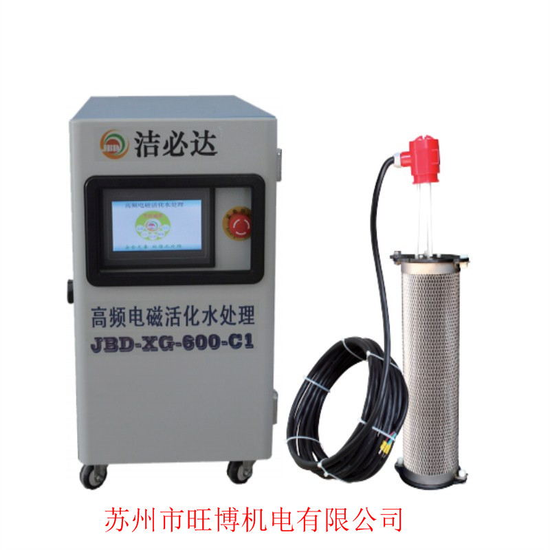 吸垢儀廠家淺析水垢的常規(guī)清洗方法