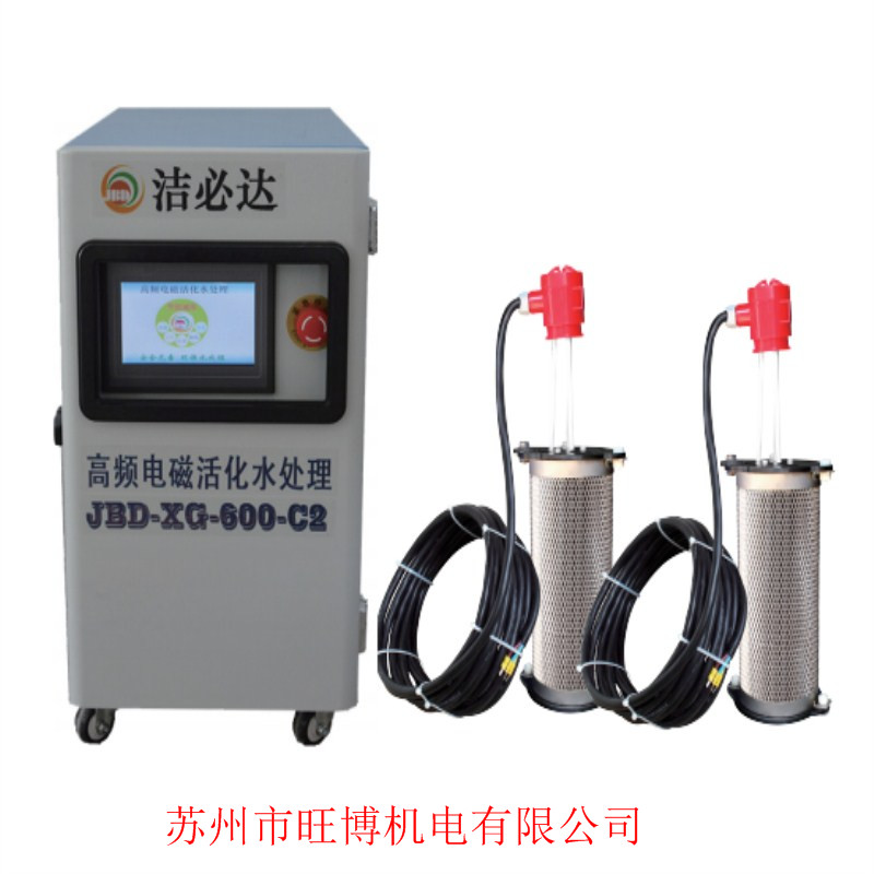 蘇州旺博機(jī)電淺談物理除垢器的工作原理