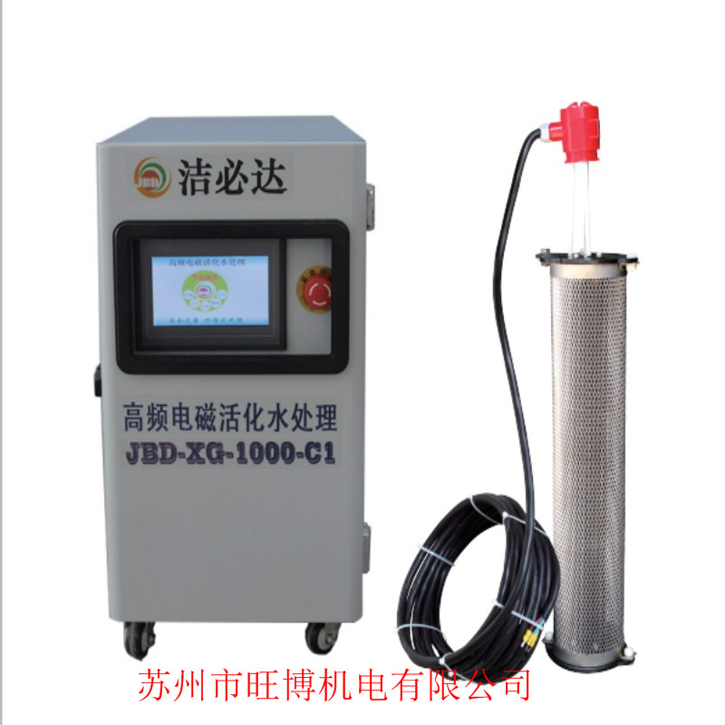 吸垢儀廠家淺談電子除垢儀有哪些應(yīng)用范圍