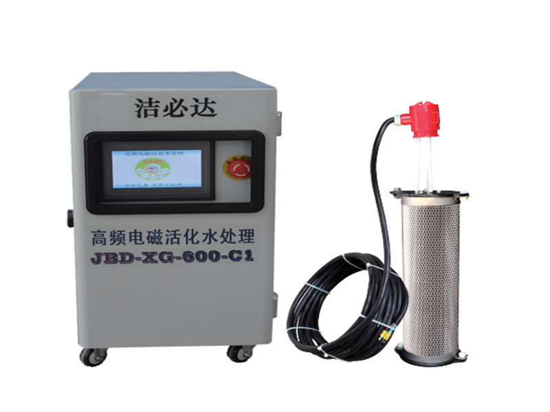 冷卻循環(huán)水吸垢機(jī)JBDA-600-C1