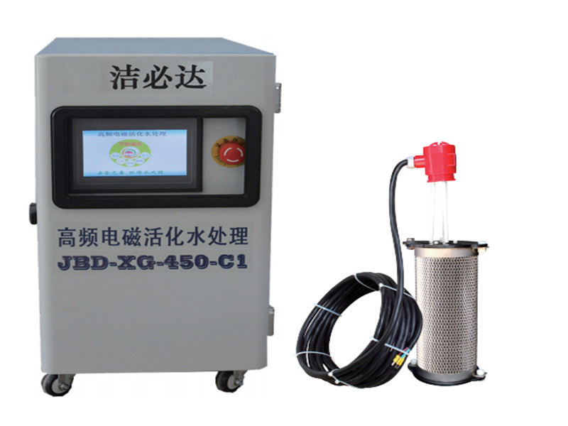 冷卻循環(huán)水吸垢機(jī)JBDA-450-C1