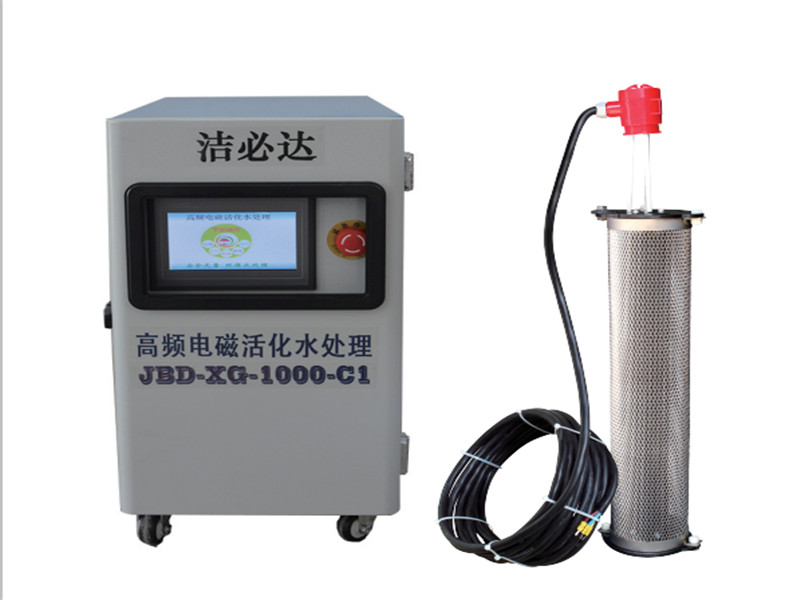 冷卻循環(huán)水吸垢機(jī)JBDA-1000-C1