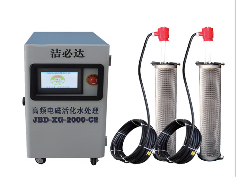 冷卻循環(huán)水除垢機(jī)JBDA-2000-C2
