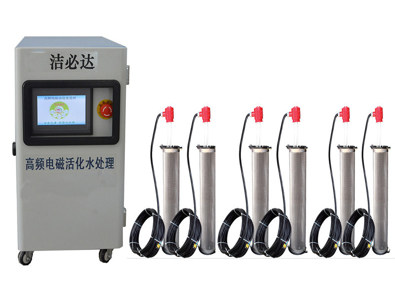 冷卻循環(huán)水吸垢機(jī)JBDA-3600-C6