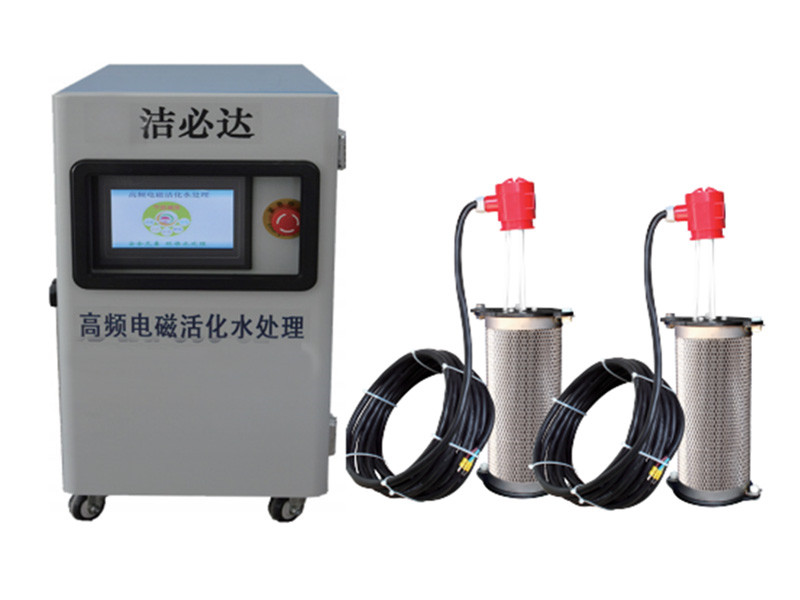 冷卻循環(huán)水吸垢機(jī)JBDA-900-C2