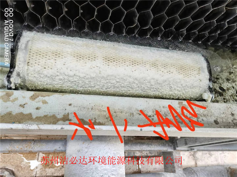 循環(huán)水吸垢機(jī)1000-C1