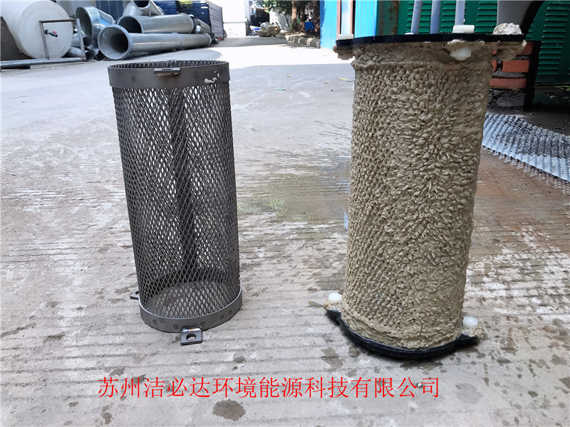 循環(huán)水吸垢器450W