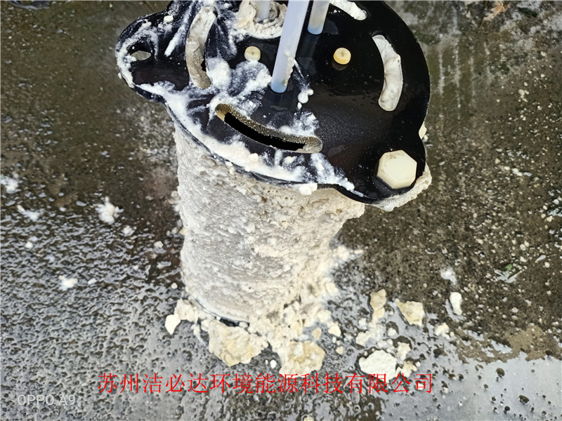 高頻電磁活化水吸垢機(jī)