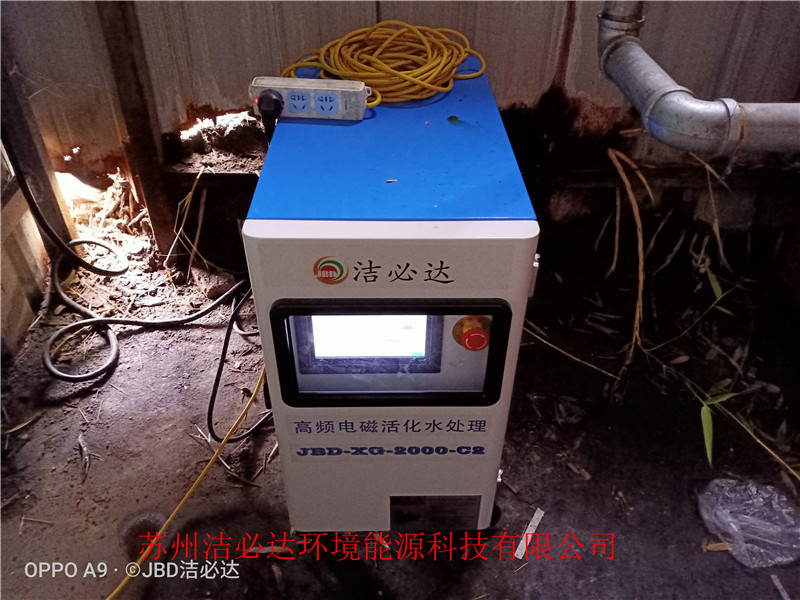 冷卻塔吸垢機(jī)（馬來(lái)西亞案例）