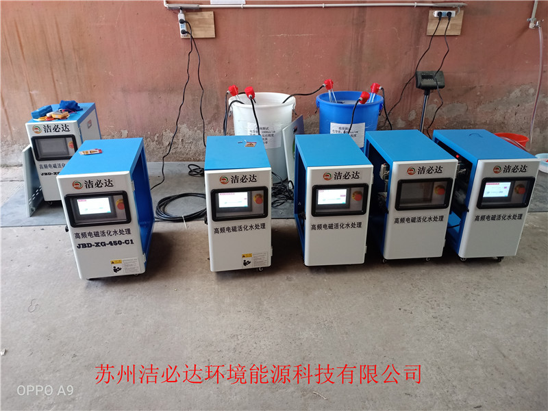 冷卻塔吸垢機(jī)（合肥美智案例）