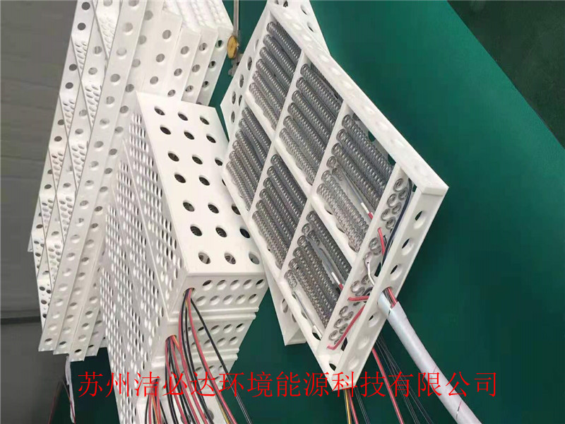 多晶硅板式特氟龍加熱器 制絨板式加熱器 聚四氟乙烯加熱器