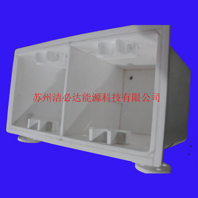 特氟龍藥水槽焊接加工聚四氟乙烯藥水槽焊接 鐵氟龍藥水槽