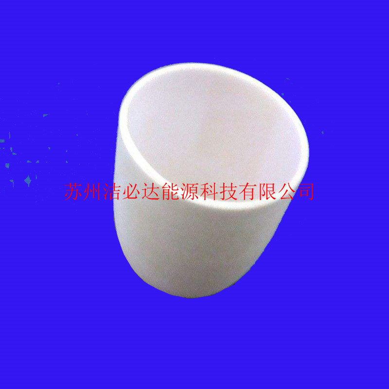 耐酸堿特氟龍坩堝耐酸蝕鐵氟龍坩堝耐高溫聚四氟乙烯坩堝