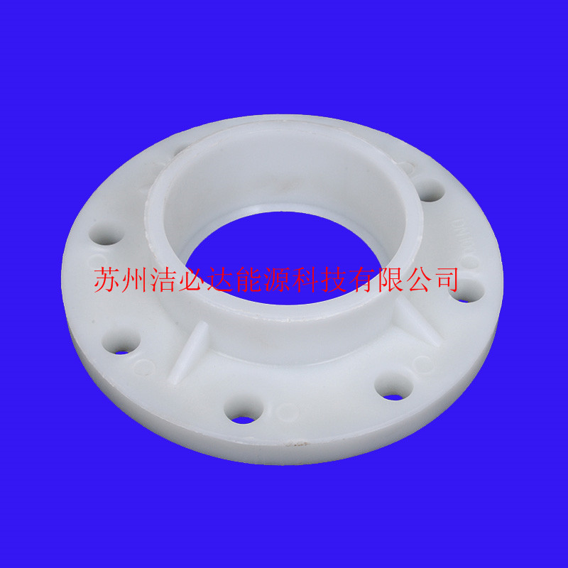 耐酸堿特氟龍法蘭耐酸耐堿鐵氟龍法蘭耐高溫聚四氟乙烯法蘭