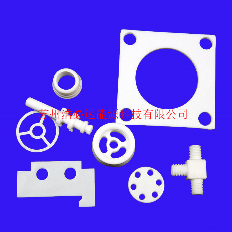 PTFE holder特氟龍架子PTFE特氟龍治具特氟龍夾具